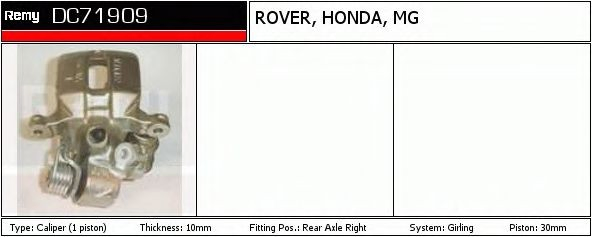 Задний правый суппорт Rover 43021SK3E00
